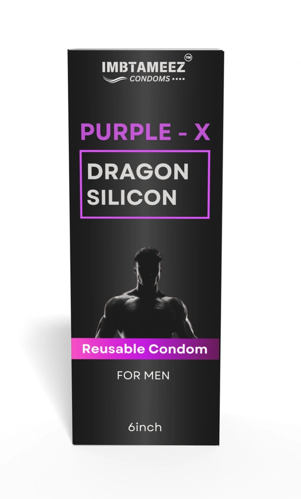 Imbtameez 6 Inch PURPAL-X Silicone Condom for Men | Washable & Reusable  - Brown Bramble