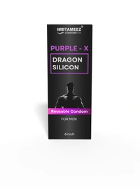 Imbtameez  PURPAL- X A Dragon Silicone Condom For Men   - Brown Bramble
