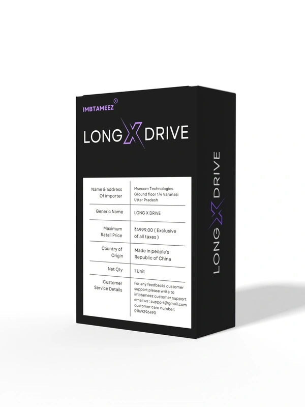 Long X Drive Night Dildo 7inch Skinsational Feel - brown