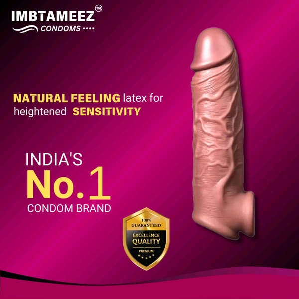 Silicone Dragon Condom 7inch For Men  - Silicon, 7inch, brown