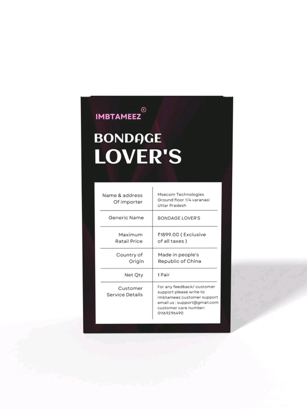 Bondage Lover's Ankle Cuffs  ( Pack Of 1Pair ) - Lavender Rose