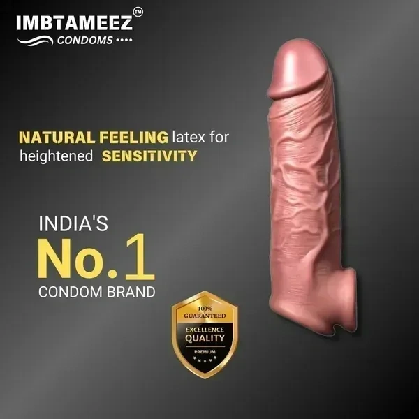 Imbtameez 6 Inch PURPAL-X Silicone Condom for Men | Washable & Reusable  - Brown Bramble