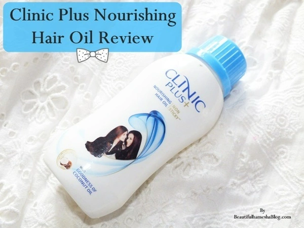 CLINIC PLUS OIL 200ML