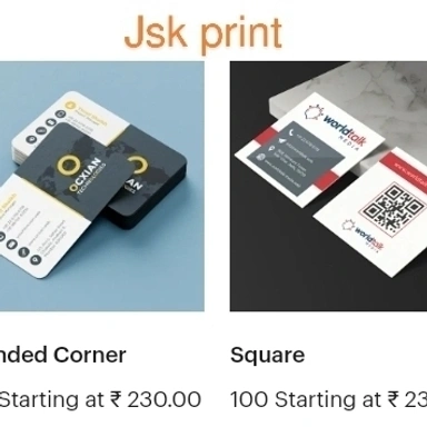 Visiting Card