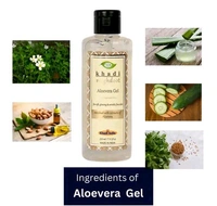Meghdoot  MEGHDOOT Ayurvedic Aloevera Gel 210ML with Pack of 2