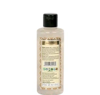 Meghdoot  MEGHDOOT Ayurvedic Aloevera Gel 210ML with Pack of 2