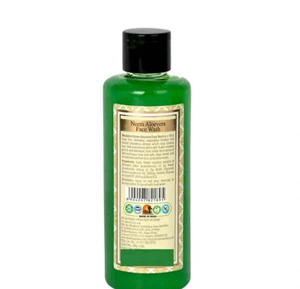Meghdoot  MEGHDOOT Ayurvedic Neem Aloevera Face Wash 210ML with Pack of 2