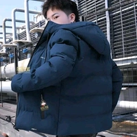 BOMBER JACKET - Navy Blue, L