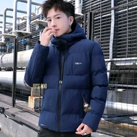 BOMBER JACKET - Blue, S