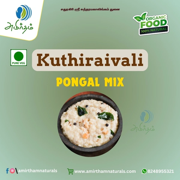 Kuthiraivali Milagu Pongal Mix 
