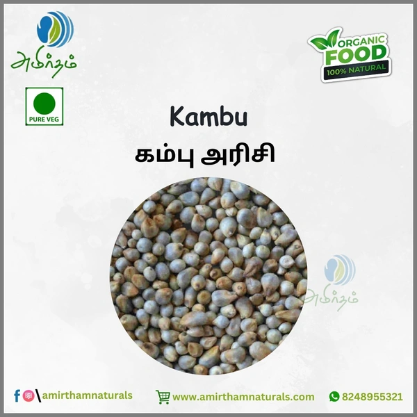Kambu Rice 