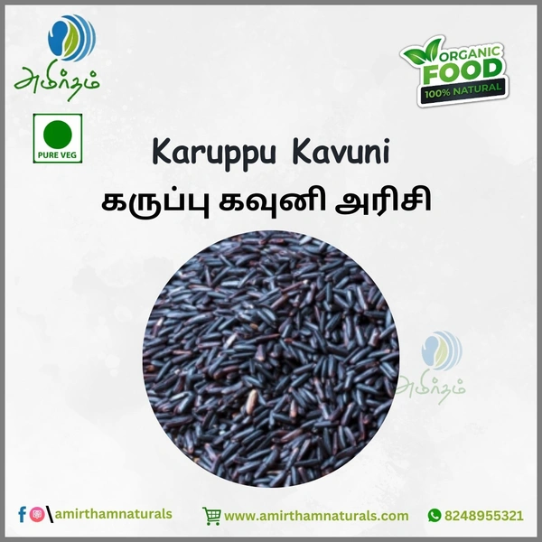 Karuppu Kavuni (Black Rice Millet) – Antioxidant Rich Superfood  Amirtham Naturals