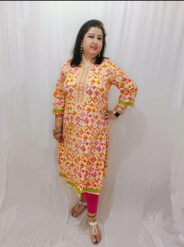 Off White With Vibrant Colours 