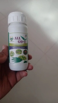 ALLGO-2 (Neem Oil) - Black, 250 Ml