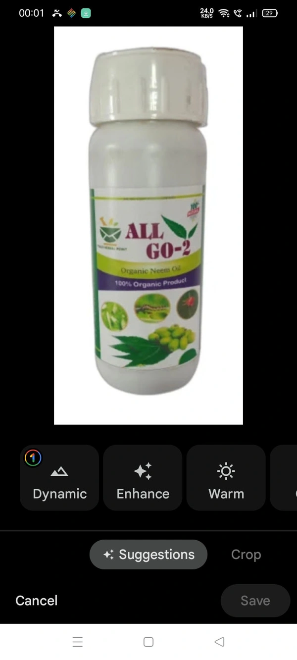 ALLGO-2 (Neem Oil) - Black, 250 Ml