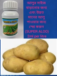 SUPER ALOO (growth Promoter) - Black, 250ml