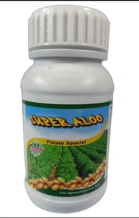 SUPER ALOO (growth Promoter) - Black, 250ml