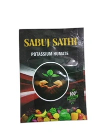 SABUJ SATHI (growth Promoter) - Black, 5 Grams