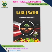SABUJ SATHI (growth Promoter) - Black, 5 Grams