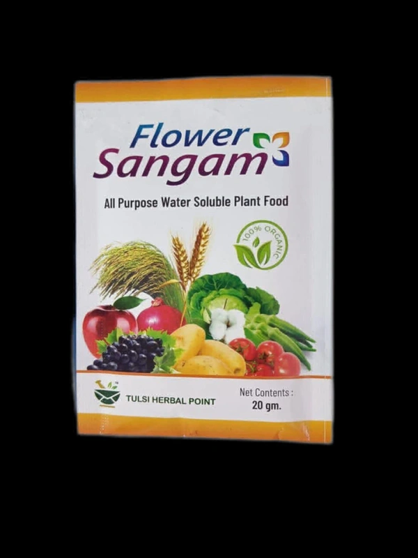Flower Sangam (flower stimulate) - White, 20grams
