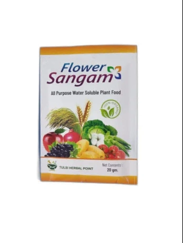 Flower Sangam (flower stimulate) - White, 20grams