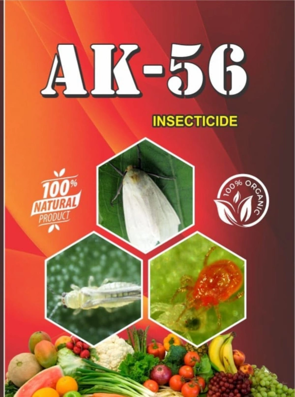 AK-56 (whitefly control) - Gray, 1gram