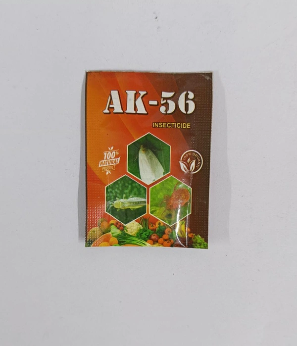 AK-56 (whitefly control) - Gray, 1gram