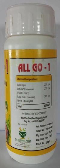 ALLGO-1 (organic pesticides) - Bright Red, 250ml