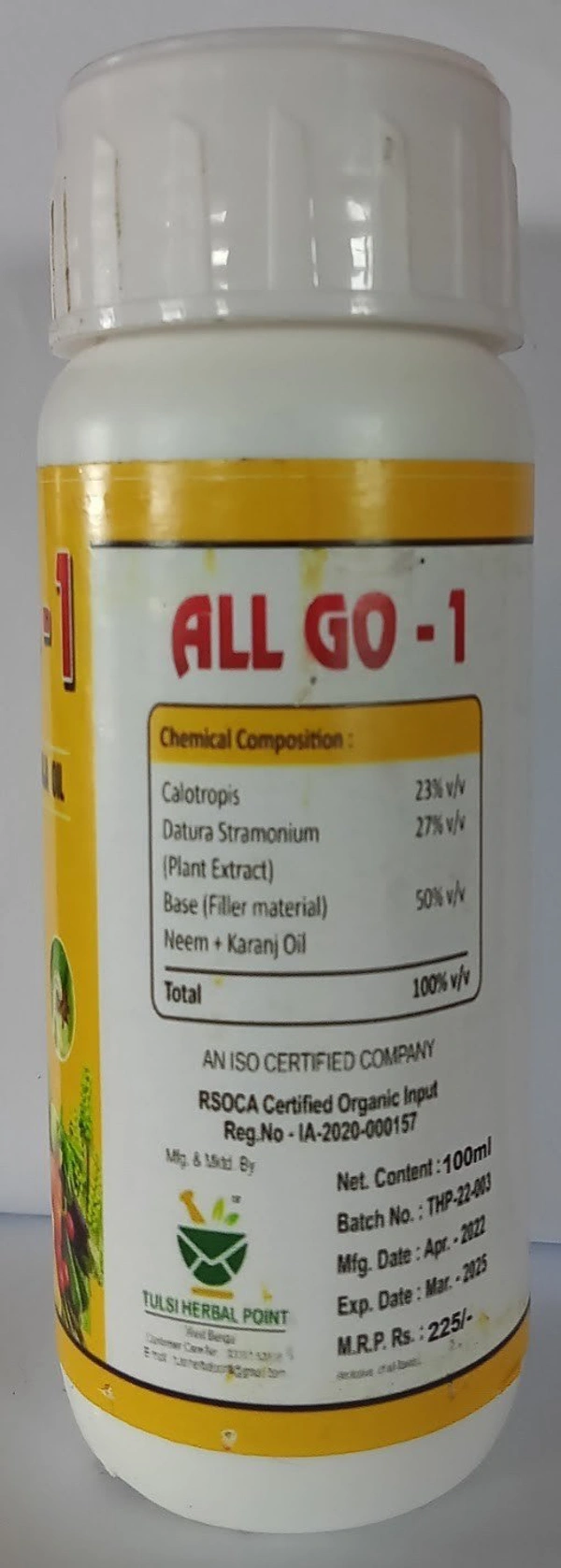 ALLGO-1 (organic pesticides) - Bright Red, 250ml