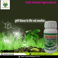 Tulsi PH Ballencer - Green, 250ml