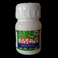 Allgo-1(Bio Pesticide) - Brown, 100ml