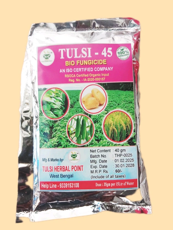 Tulsi-45 (Bio Fungicide) - White, 35grams