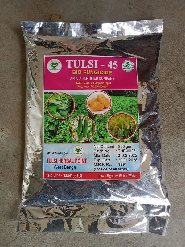 Tulsi-45 (Bio Fungicide) - White, 35grams