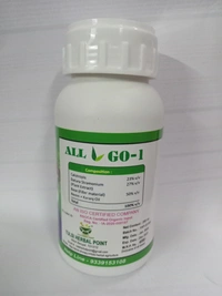 Allgo-1(Bio Pesticide) - Brown, 100ml