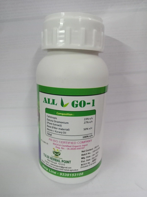 Allgo-1(Bio Pesticide) - Brown, 100ml