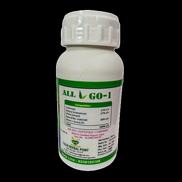 Allgo-1(Bio Pesticide) - Brown, 100ml