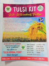 Tulsi KIT  - 1kg 700 gram, Natural