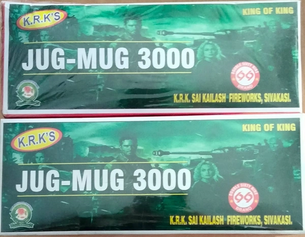Jug Mug 3000 - 1 Box 10 Pieces