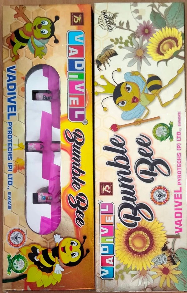 Bumble Bee Helicopter  - 1 Box 5 Pieces