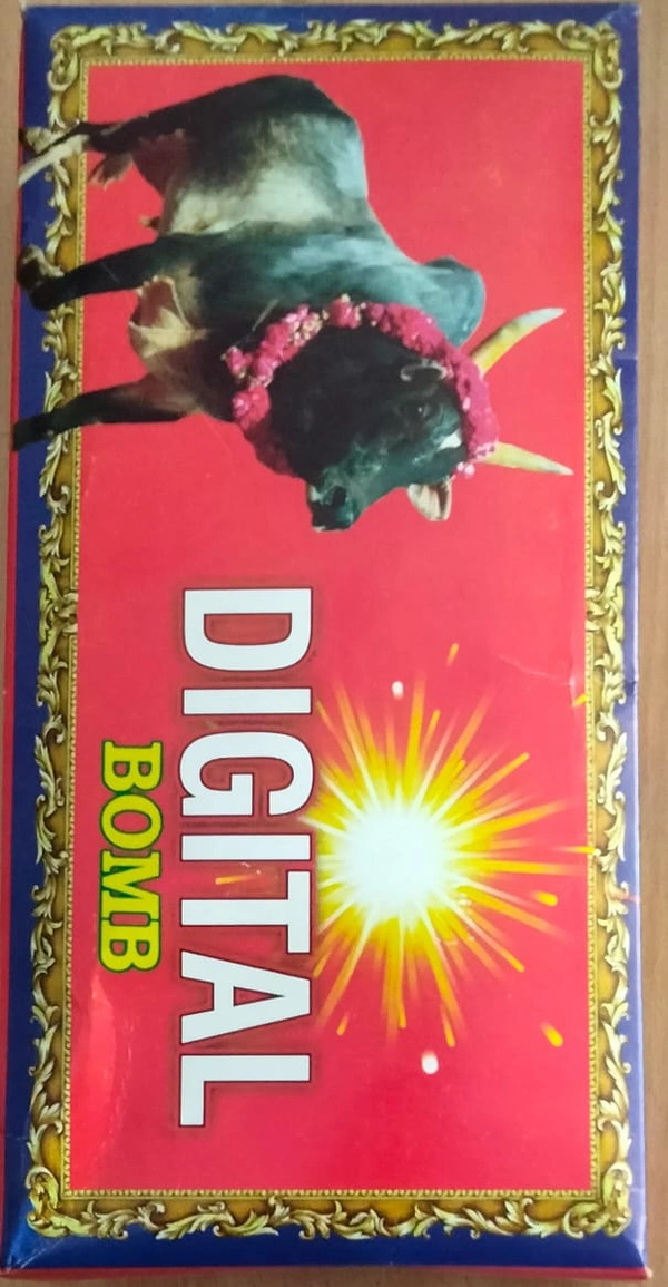 Digital Bomb Big - Teal, 1 Box 10 Pieces