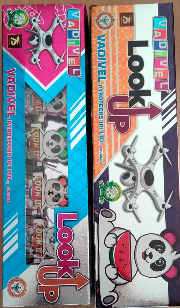 LOOK UP  - 1 Box 5 Pieces