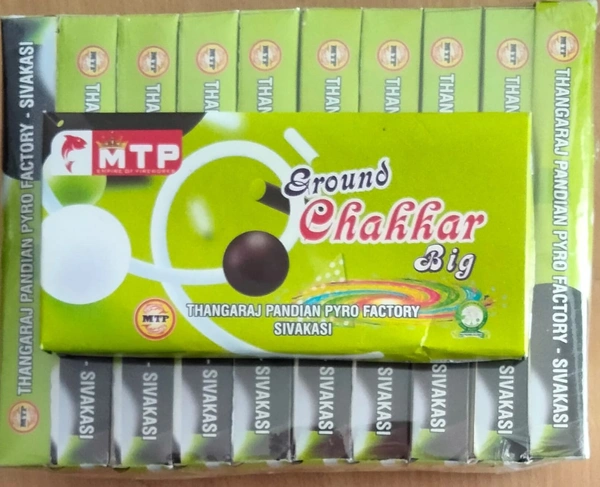 CHAKKAR BIG - 10 Pieces