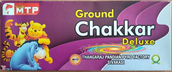 CHAKRRA DELEX  - 1 Box 10 Pieces