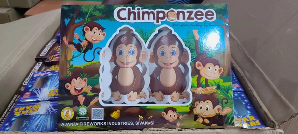 Chimpanzee 