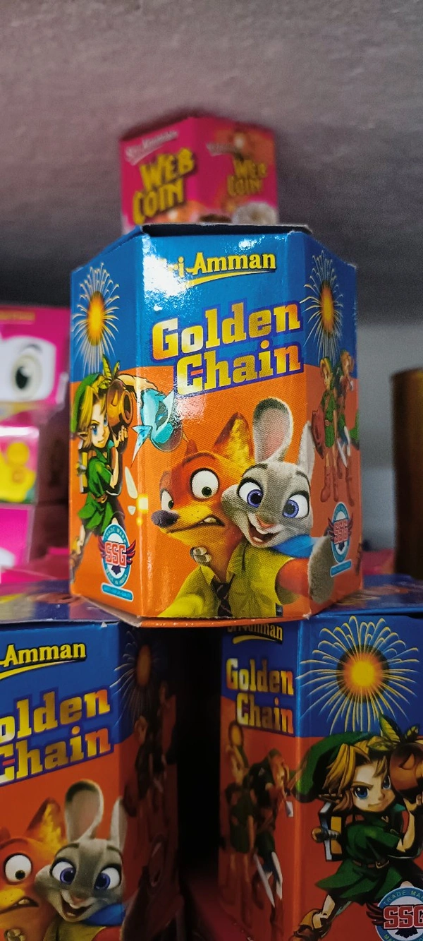 GOLDEN COIN 