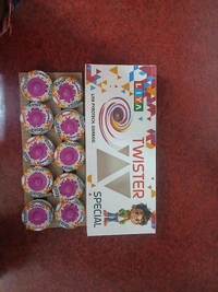 CAKKAR SPECIAL 10 Pcs  - 1 Box 10 Pieces