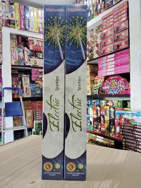 30 CM ELECTRIC - 1 Box 5 Pieces