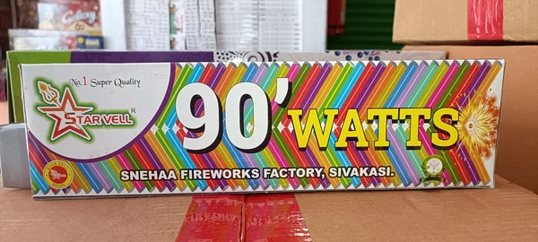 90 Watts  - 3 Pieces