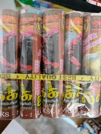 Jallikattu 6 Inch Monster Size  - 1 Pkt 5 Pieces