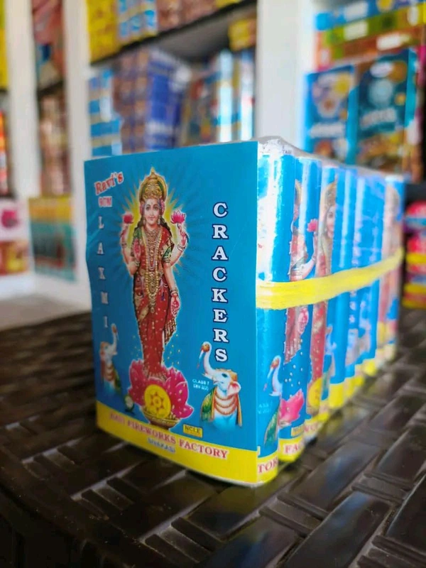 3 1/2 Lakshmi  - 1 Pkt 5 Pieces